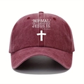 Detail of burgundy washed cotton baseball cap with cross and religious text print - One Size / Burgundy