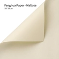 Waterproof maltose beige flower wrapping paper, matte finish 58x58cm, pack of 15 sheets - 15 Sheets/Pack (58*58cm) / Maltose