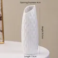 White ceramic vase with honeycomb texture and 20.5cm height for modern home decor - Glazed Ripple (21cm)