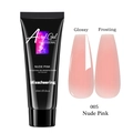 Misscheering Acryl Gel in Nude Pink 005 with glossy and frosting finish nail samples - Nude Pink (15ml)