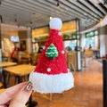 Cute red plush Christmas hat hair clip with white pearls and tiny tree decoration - 4# Christmas Hat Clip-Mini Christmas Tree Decor