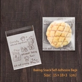 Cartoon self-adhesive bread bag 15x18cm for bakery cookies and pastries - Baking Tools Pattern