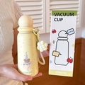 Light yellow stainless steel vacuum flask with bear illustration and flower charm - 400ml / Yellow Bear