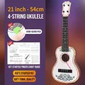 Klassiek Rankenpatroon / 21 Inch (ongeveer 54cm) / Wit
