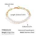 Dettaglio del bracciale a catena a graffetta da 20cm in acciaio con perle d'acqua dolce - Stile Perla di Giunzione Oro (YYB023133)