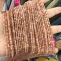 Faceted square sunstone beads in peach and orange hues for DIY jewelry making - 46-3mm Sunstone (Natural)