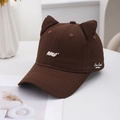 Dark brown baseball cap with 3D cat ears and white 'new' embroidery for a cute style - Coffee