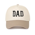 Detail of DAD embroidery on a two-tone beige and khaki truck baseball cap - Adjustable / Khaki