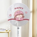 White fan safety net cover with pink cartoon girl design for kids finger protection - Pink Girl/Bear