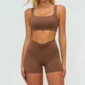 Set yoga marrone due pezzi con reggiseno sportivo scollo a U e pantaloncini a V a vita alta - Taglia S / Top E Pantaloni / Reggiseno + Pantaloncini / Caffè