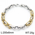 Bracciale a catena 6mm in acciaio inossidabile bicolore con maglie oro e argento - Argento & Oro Giuntato (KB185313-Z)