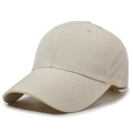 Quick-dry breathable beige baseball cap with laser-cut side vents and curved brim - Adjustable / Khaki
