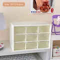 White 9-grid desktop storage box with frosted drawers for stationery and cosmetics - 9 Grids / Beige Storage Box (1#)