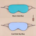 Dual-sided sleep eye mask with breathable blue mesh and cooling ice silk fabric - Blue and Sky Blue