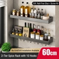 Modern 60cm gunmetal grey wall kitchen spice rack with double layers and 10 hooks - Gun Grey Rack 60cm - Double Layer 10 Hooks