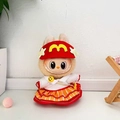 Labubu doll in red hat and plaid dress with french fry bag accessory - Mcdonald's Crossbody Bag / First And Second Generation Keychains Are Compatible With La Cloth Dolls. Dolls Not Included.