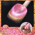Reflective glass cat magnetic gel polish in shade 01 with glitter effect and pink gold tones - Phantom Quicksand Cat Eye 01