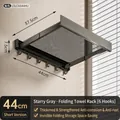 Space gray folding towel rack with 6 hooks and top shelf, size 44x37.5x7.5cm - Gun Grey Short 44cm Folding Mesh + 6 Hooks