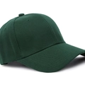 Detailed close-up showing the dark green cotton twill fabric of the six-panel baseball cap - Dark Green