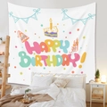 White Bohemian tapestry featuring colorful 'Happy Birthday' letters and party icons - Birthday Banners (ZJ1011-2)