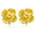 Elegant gold-tone four-leaf clover stud earrings with a brushed metallic finish - VCA Style Clover Stud