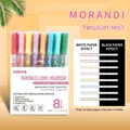 Morandi 8-color double line outline markers set in clear plastic box for art drawing - 8 Colors Morandi Double Line (Muse Yanxia Set)
