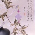 Elegante fermaglio per capelli in acetato viola con nappa e pittura a inchiostro - Ventaglio Rotondo Viola