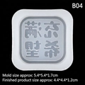 DIY silicone mold for scented plaster featuring artistic Chinese character branding style - No.4 Full of Hope