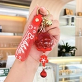 Creative red oil-filled wind chime keychain with sequins ball and silicone bubble strap - Oil-filled Flower - Red