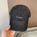 Close-up detail of vintage washed denim baseball cap with white Forever letter embroidery - Adjustable 56-60cm / Black with Forever Embroidery