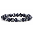 Geflochtenes Armband mit Blaufluss und facettierten Hämatit-Perlen für Damen und Herren - Blauer Sandstein (Stil 2) & Hämatit