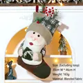3D Santa Claus Christmas stocking with red berries and pine needles, 30x46cm size - Santa Claus (104-A)