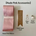 Handmade gift basket accessory set in nude pink with ribbon, pearl buckle, and thank you tag - Nude Pink Accessories
