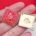 DIY Chinese New Year red enamel pendant with Fu character for jewelry making - Square Smooth Tag