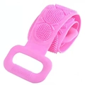 Pink silicone back scrubber strap with ergonomic handles and dual-sided massaging bristles - OPP Bag / 100 g / 60CM / Pink