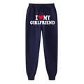 Navy blue joggers with 'I LOVE MY GIRLFRIEND' heart print and drawstring waist - S / Navy Blue (Girlfriend)