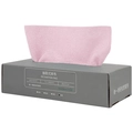 Pink microfiber dishcloth box with 15 pieces of 22x28cm reusable cleaning towels - 15 Sheets (22*28cm) / Pink Box