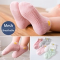 Toddler summer mesh socks with crown patch in pink, grey, white and green colors - Mesh Crown / 3-5 Years (Feet length 13-15cm)