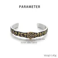 Detail of Viking compass and gold runes on antique finish stainless steel cuff - Style A Two-tone Gold (KB189967-MZOZ)