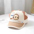 Detailed view of baby lion baseball cap with 3D patch embroidery and contrast brim - 48cm / Off White