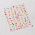 Lindas pegatinas de uñas de conejo y flores con diseño de relieve mate M-328 - Estilo Lindo Conejo Corazón (M-318)