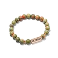 Friendship bracelet with green and orange patterned beads and gold Friends charm - Friends Engraved Plate (G1153-2)