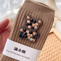 Dark brown ribbed crew socks with sparkling rhinestone bear motif and soft cotton fabric - One Size (EU 34-39) / Light Coffee