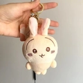 Plush pink cartoon rabbit doll keychain with golden metal ring for bags and car keys - 12cm / Pink Long-Eared Rabbit Style