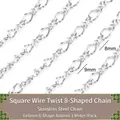 Chaîne torsadée en acier inoxydable argenté pour bijoux DIY en 4x8mm et 6x9mm - Chaîne en Huit Torsadée en Fil Carré (Fine 6x9mm) 1m