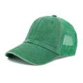 Detail of washed green baseball cap featuring breathable mesh back and curved visor - Adjustable / Grass Green