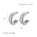 Silver finish C-shaped croissant earrings in stainless steel with textured ribbed design - Silver Ribbed Croissant Texture