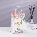Sac cadeau blanc avec motifs floraux, texte doré thank you et poignées en corde - Floral Papillon Haut Bas (120-4)
