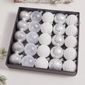 25-pack Christmas tree ornaments set with silver glitter and pearl textures in a gift box - Plastic/Glitter / Silver & White Combo (Pack of 25)
