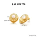Detail van 22x18mm dubbellaagse getextureerde roestvrijstalen oorbellen met parels - Matte Rimpeling Schelp Parel Oorknopjes (Goud)